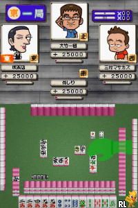 Akko de Pon! – Ikasama Hourouki (Japan)