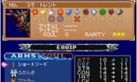 Akumajou Dracula – Sougetsu no Juujika (Japan) (Rev 1)