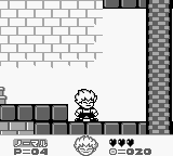 Akumajou Special – Boku Dracula-kun (Japan)