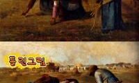 Alssongdalssong – Myeonghwatamheom DS (Korea)