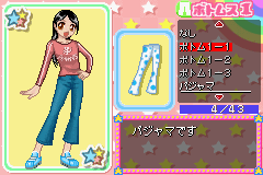 Angel Collection 2 – Pichimo ni Narou (J)(Caravan)
