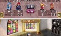 Angelique Duet (Japan)