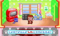 Animal Mania (J)(Rapid Fire)