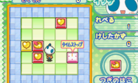 Animal Yokochou – Doki Doki Shinkyuu Shiken! no Kan (J)(Caravan)