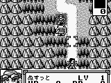Another Bible (Japan)