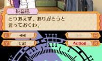 Another Time, Another Leaf – Kagami no Naka no Tantei (Japan)
