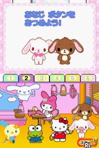 Anpanman to Asobo – ABC Kyoushitsu (Japan)