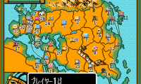 Aoki Ookami to Shiroki Mejika – Genchou Hishi (Japan)