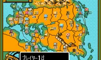 Aoki Ookami to Shiroki Mejika – Genchou Hishi (Japan)