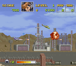 Area 88 (Japan)