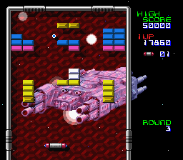 Arkanoid – Doh It Again (Japan)