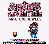 Arle no Bouken – Mahou no Jewel (English Patched)