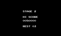 Armana no Kiseki (Japan)