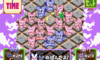 Asameshimae Nyanko (Japan)