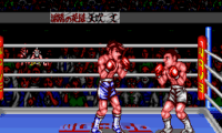 Ashita no Joe (Japan)