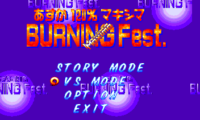 Asuka 120% Maxima Burning Fest