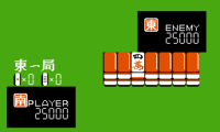 AV Mahjong Club (Japan) (Unl)