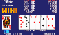 AV Poker (Japan)