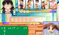 Azumanga Daioh Advance (J)(Mugs)