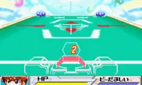 B-Densetsu! Battle B-Daman Moero! B-Kon (J)(Caravan)