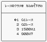 Bakenou TV ’94 (Japan)