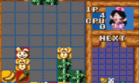 Baku Baku Animal (Japan)