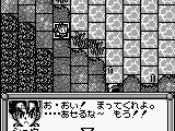 Bakuchou Retsuden Shou – Hyper Fishing (Japan)