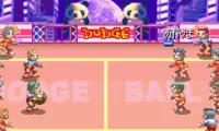 Bakunetsu Dodge Ball Fighters (J)(Capital)