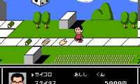 Bakushou!! Jinsei Gekijou 2 (Japan)