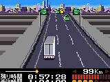 Bakusou Dekotora Densetsu GB Special – Otoko Dokyou no Tenka Touitsu (Japan)