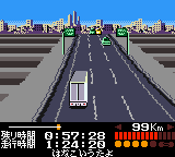 Bakusou Dekotora Densetsu GB Special – Otoko Dokyou no Tenka Touitsu (Japan)