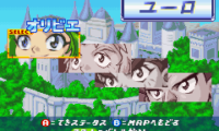 Bakuten Shoot Beyblade 2002 Team Battle! Takao Hen (J)(Paranoid)