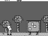 Bart Simpson’s Escape from Camp Deadly (USA, Europe)