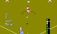 Baseball Fighter (Japan)