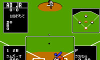 Baseball Star – Mezase Sankanou!! (Japan)