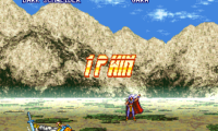 Bastard!! – Ankoku no Hakaishin (Japan) [En by DeJap v1.0] (~Bastard!! – Dark God of Destruction)