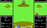 Battle Baseball (Japan)