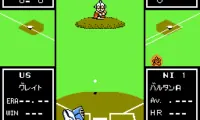 Battle Baseball (Japan)