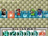 Battle Fishers (Japan)