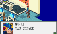 Battle Network RockMan EXE 2 (J)(Eurasia)