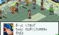 Battle Network RockMan EXE 3 Black (J)(Cezar)