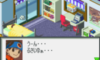 Battle Network RockMan EXE (J)(Eurasia)
