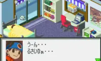 Battle Network RockMan EXE (J)(Eurasia)