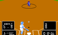 Battle Stadium – Senbatsu Pro Yakyuu (Japan)