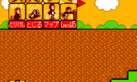 Bazaru Degozaru no Game Degozaru