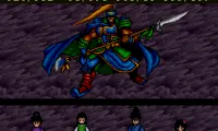 Benkei Gaiden – Suna no Shou (Japan)
