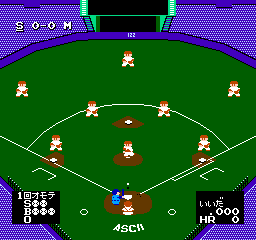 Best Play Pro Yakyuu ’90 (Japan)