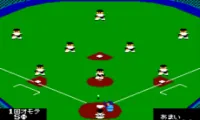 Best Play Pro Yakyuu (Japan) (Rev A)