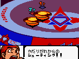 Beyblade – Fighting Tournament (Japan)