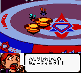 Beyblade – Fighting Tournament (Japan)